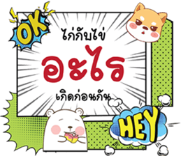 663576836