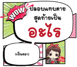 663576839
