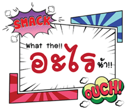 663576851