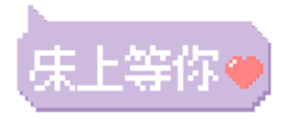 663581246