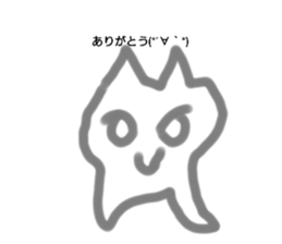 663583380