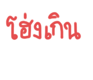 663588886