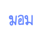 663588888