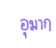 663588889