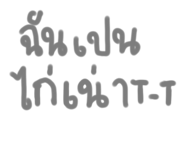 663588890