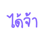 663588893