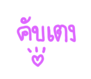 663588894