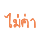 663588903