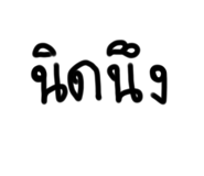 663588905