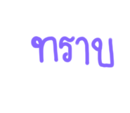 663588908