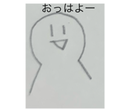 663591830