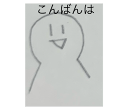 663591832