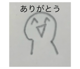 663591833