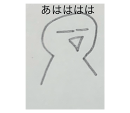 663591838