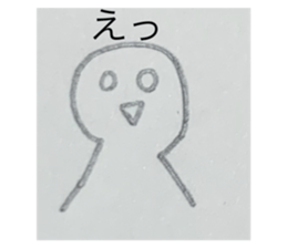 663591845