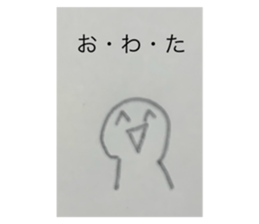 663591851
