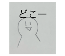 663591856
