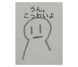 663591858