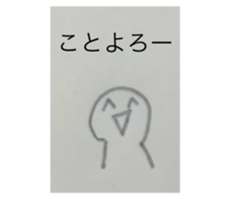 663591860