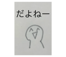 663591867