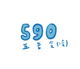 663595587