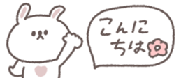 663596112