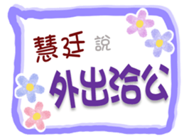 663601262