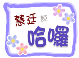 663601480