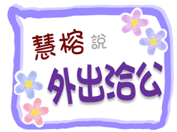 663601542