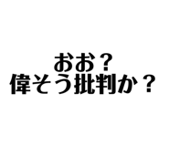 663603431