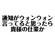 663603435