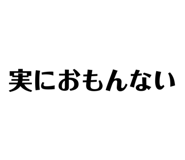 663603436