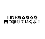 663603437