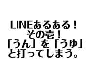 663603438