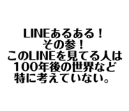 663603440