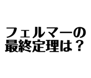 663603442
