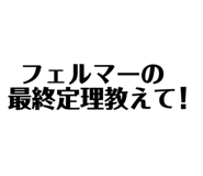 663603443