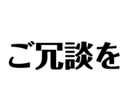 663603445