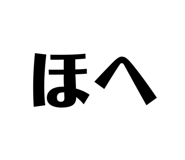 663603447