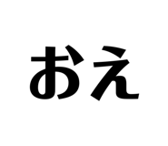 663603453