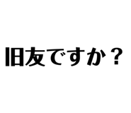 663603454