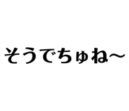 663603455