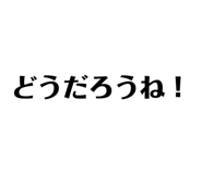 663603456