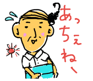 66360614