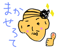 66360620