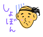 66360621
