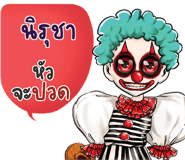 663622804