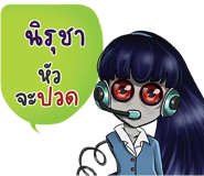 663622827