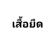 663625184