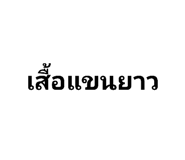 663625186